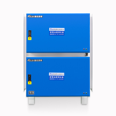 20000風(fēng)量高檔餐廳油煙凈化器價(jià)格