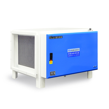 8000風(fēng)量油煙凈化器