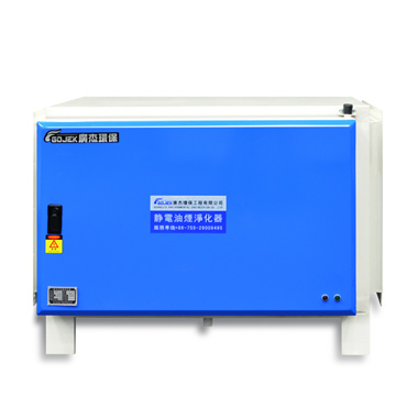 等離子油煙凈化器多少錢(qián)