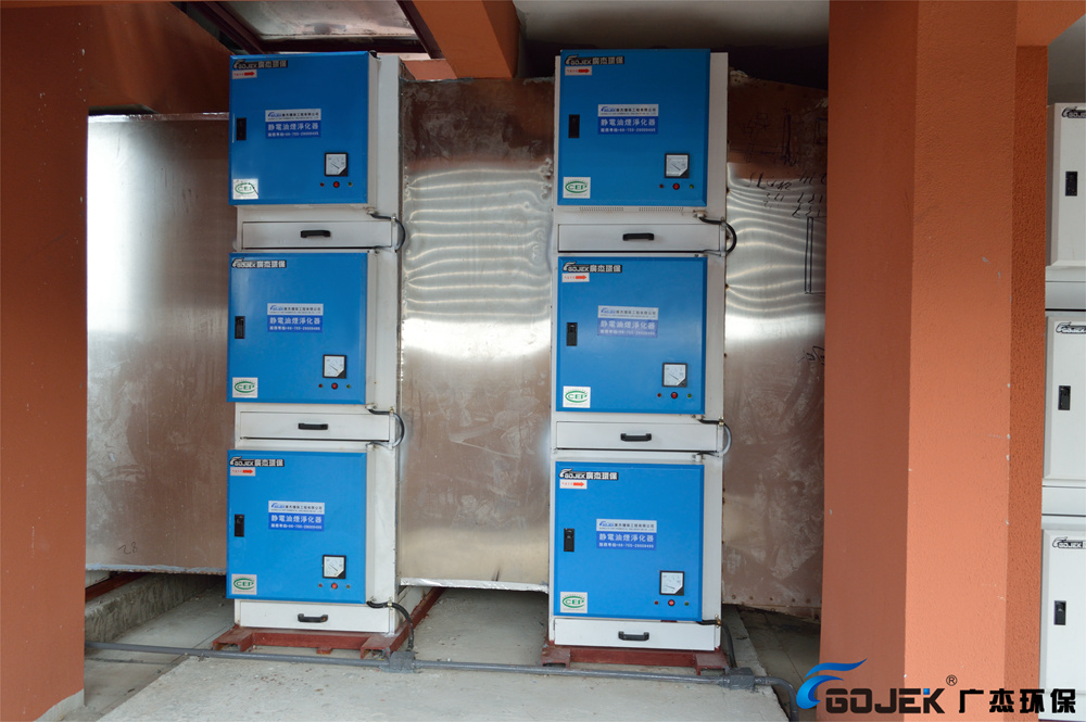 靜電油煙凈化器安裝