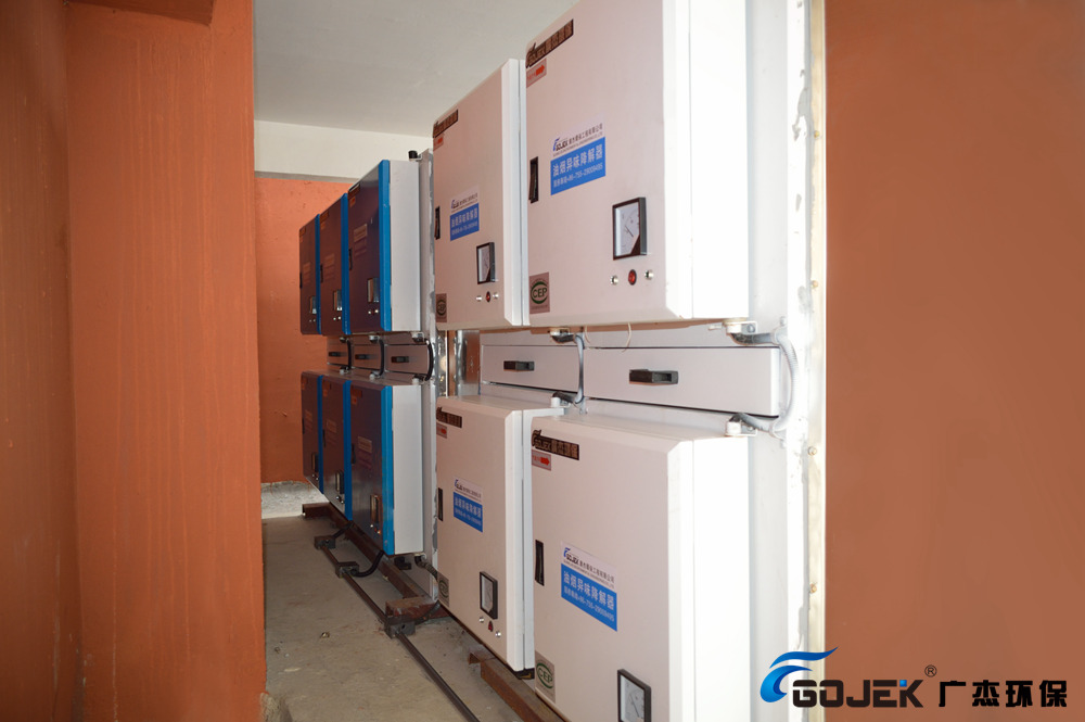 酒店油煙凈化器安裝