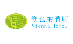 維也納酒店