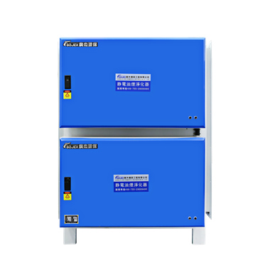 16000風量商用油煙凈化器報價