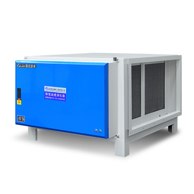 低空直排油煙凈化設(shè)備