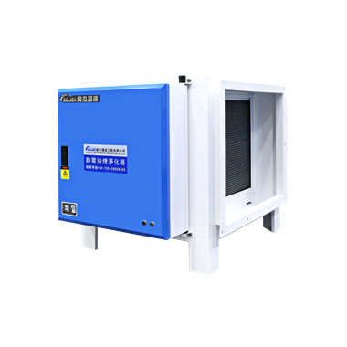 小型油煙凈化器安裝圖