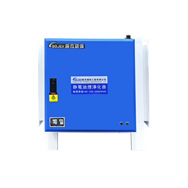 油煙凈化器多少錢一臺(tái)