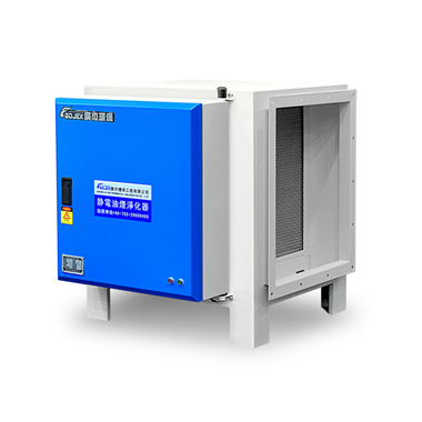 小飯店用的油煙凈化器