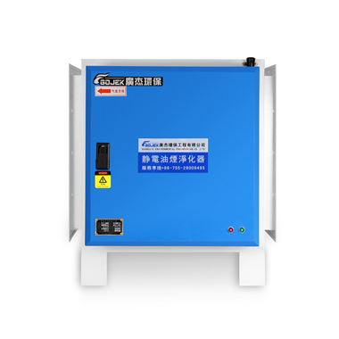 小型油煙凈化器的價格