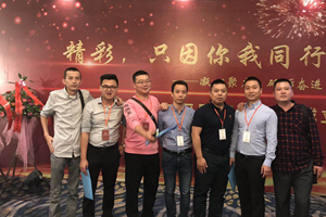 熱烈祝賀，汕頭市廚具行業(yè)協(xié)會正式成立！