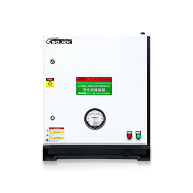 活性炭油煙凈化機