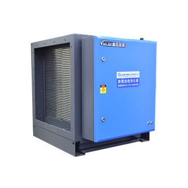 4000風(fēng)量靜電油煙凈化器