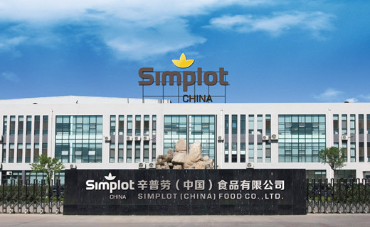 辛普勞公司是一家美國農(nóng)業(yè)公司是目前北美最大型的食品集團(tuán)之一，根據(jù)辛普勞（中國）生產(chǎn)線的規(guī)模，GOJEK為其配置了對應(yīng)80000風(fēng)量...