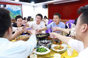 廣杰環(huán)保集團開工宴：新年，新的開始，新的征程！