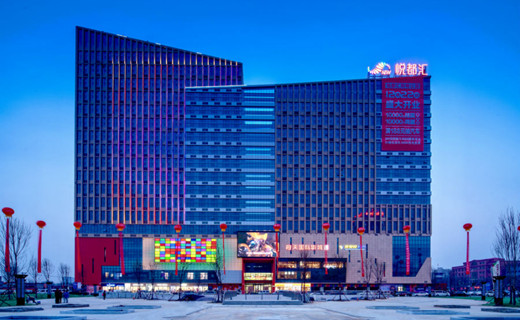 悅都匯購(gòu)物公園內(nèi)部有大量的餐飲單位，因此該項(xiàng)目運(yùn)營(yíng)方根據(jù)現(xiàn)場(chǎng)需求，初步向GOJEK采購(gòu)了150臺(tái)高效靜電油煙凈化器，以每臺(tái)8000風(fēng)...