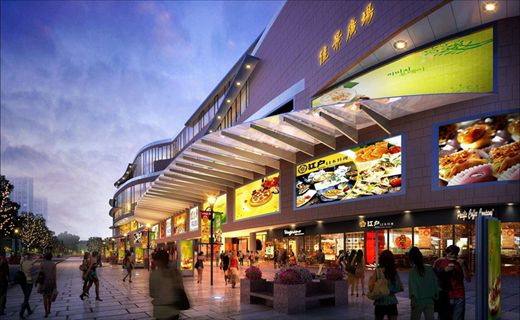 
一、前言


美食街、美食廣場通常都是十?dāng)?shù)個、甚至數(shù)十個餐飲單位組成的大型美食集中地，同時也是游客、或附近居民平日休閑娛樂...