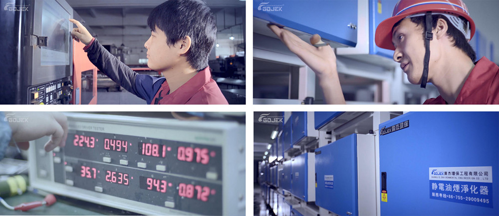 回顧油煙凈化器產(chǎn)業(yè)的發(fā)展歷程，鑒證國(guó)內(nèi)油煙凈化技術(shù)發(fā)展迅速