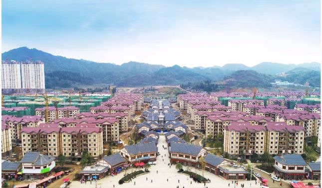 貴州畢節(jié)七星關(guān)區(qū)因貴州歷史名關(guān)七星關(guān)而得名，建置沿革源遠(yuǎn)流長(zhǎng)。是“中國(guó)避暑名城”“中國(guó)最佳綠色宜居城市”“貴州長(zhǎng)壽之鄉(xiāng)”...